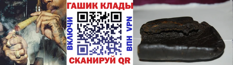 АМФЕТАМИН Буй