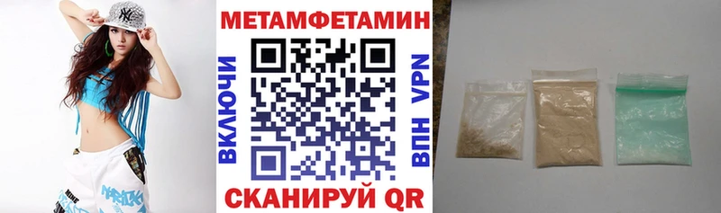 Купить  Буй  АМФ VHQ 