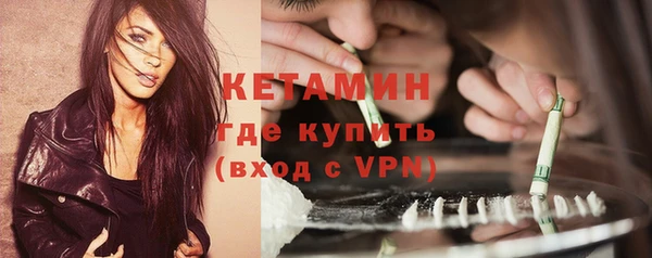jwh Инта