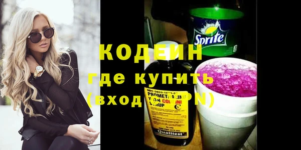 гашишное масло Иннополис