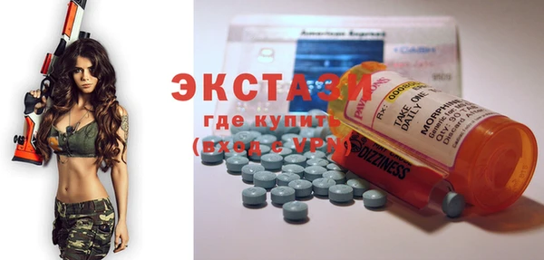 гашишное масло Иннополис