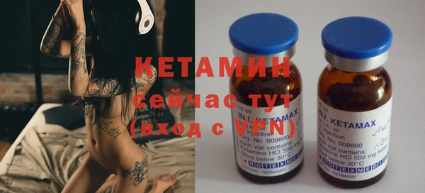 jwh Инта