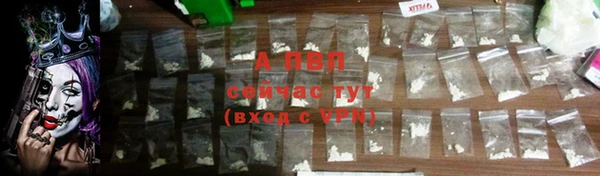 гашишное масло Иннополис