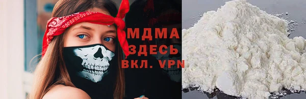 гашишное масло Иннополис