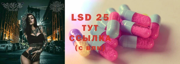 гашишное масло Иннополис