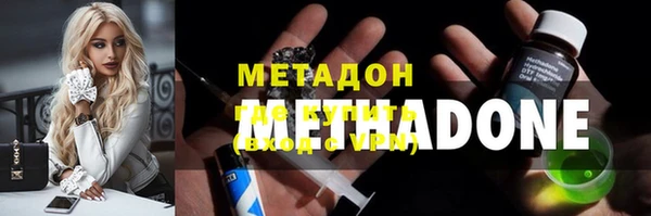 гашишное масло Иннополис