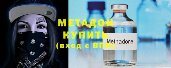 jwh Инта