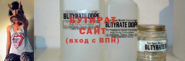 jwh Инта