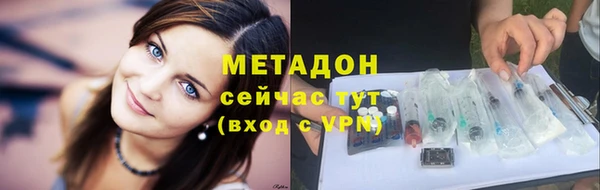 гашишное масло Иннополис