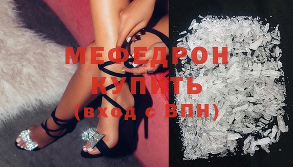 jwh Инта