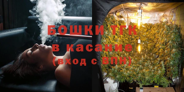 кокаин премиум Каменка
