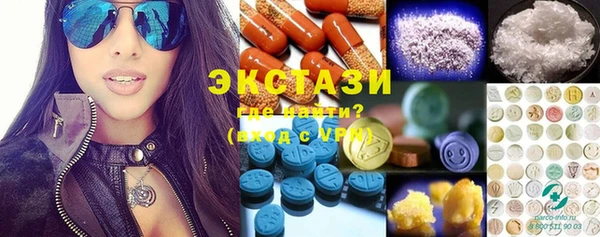 jwh Инта