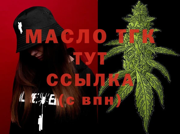 jwh Инта