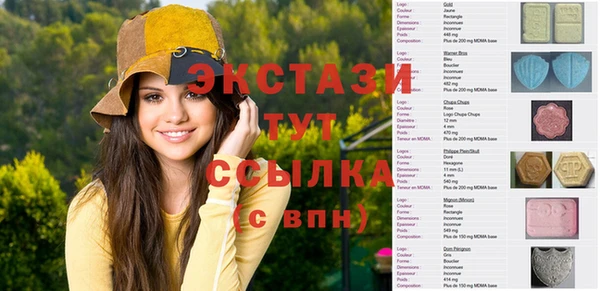 гашишное масло Иннополис