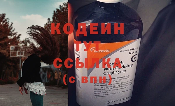 jwh Инта