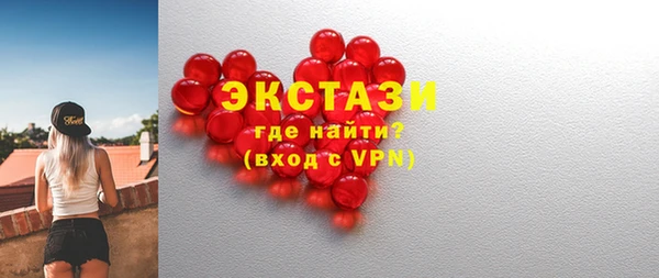 гашишное масло Иннополис