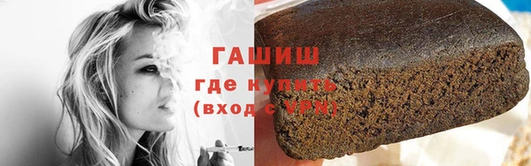 spice Инсар