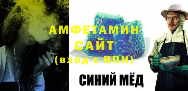 spice Инсар