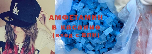 гашишное масло Иннополис