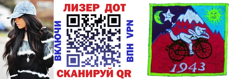 Купить где  Буй  Наркотические марки 1500мкг 